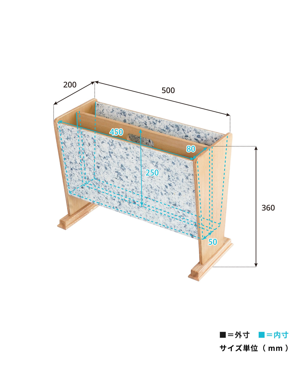 雑貨 ecruxe エクリュクス / マガジンラック | サステナブルなデザインで