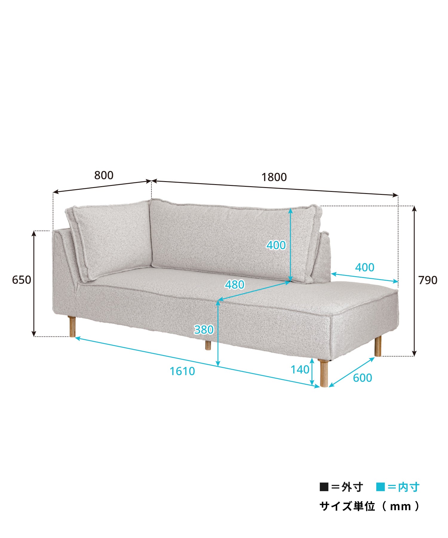TOFU SOFA SET