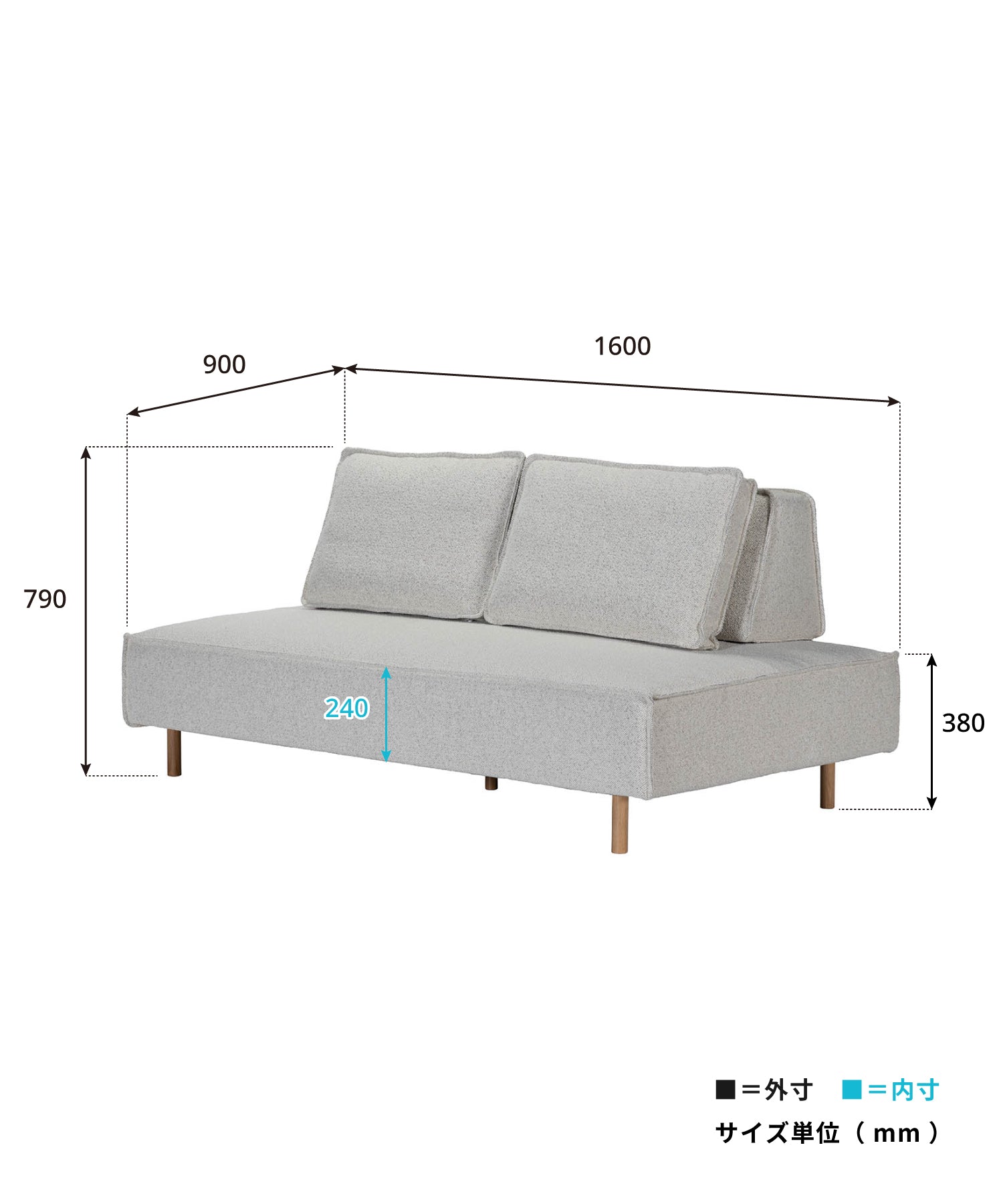 TOFU ISLAND SOFA