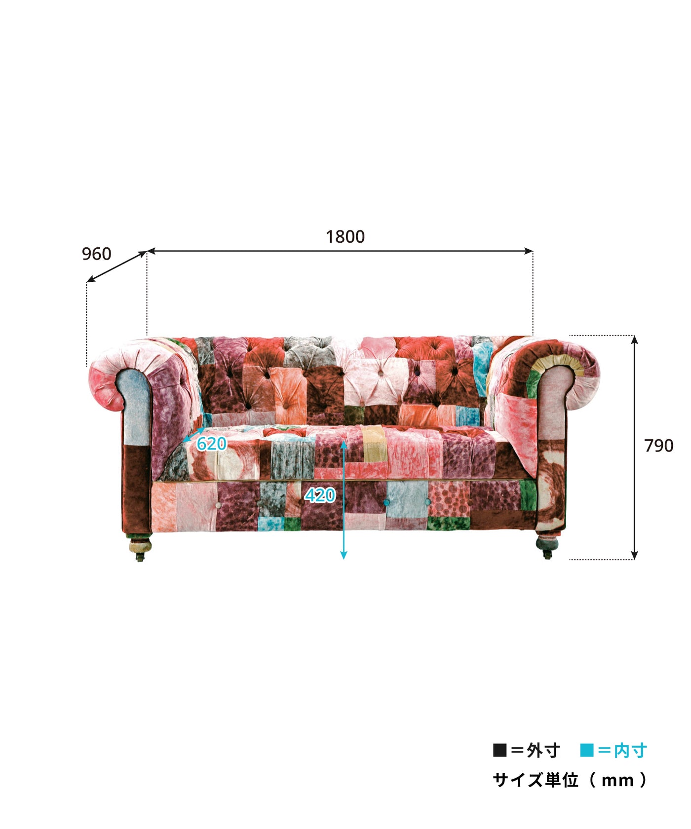 HALO（ハロー）BENSINGTON 2P SOFA VELVET PATCHWORK BOHEM