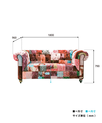 BENSINGTON 2P SOFA VELVET PATCHWORK BOHEM