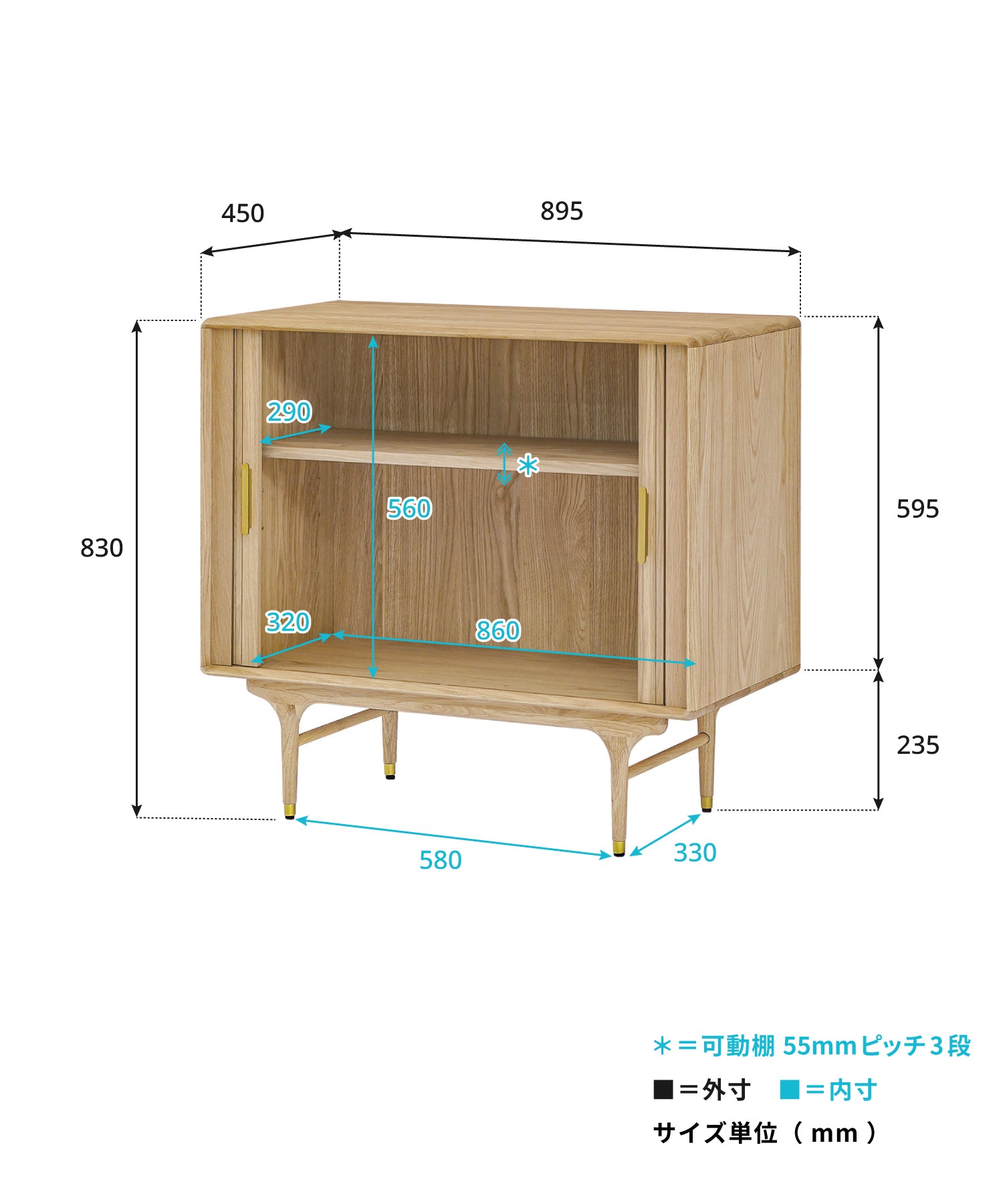 【予約商品・12月中旬入荷予定】JULIE 2DOOR LOW CABINET WHITE OAK