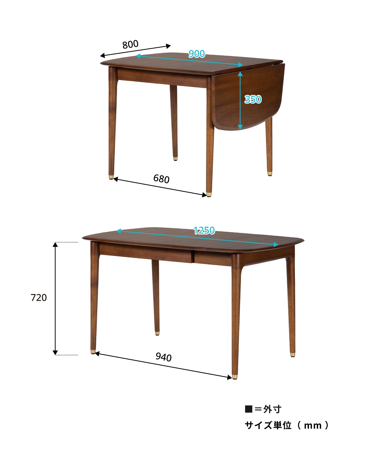 JULIE BUTTERFLY DINING TABLE