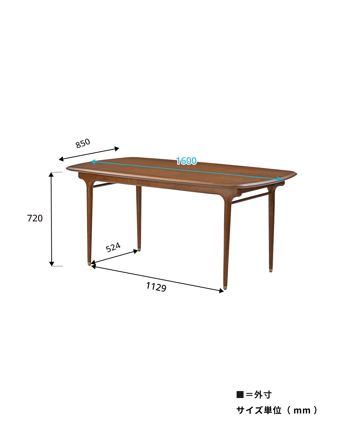 【予約商品・4月下旬入荷予定】JULIE  DINING TABLE 1600
