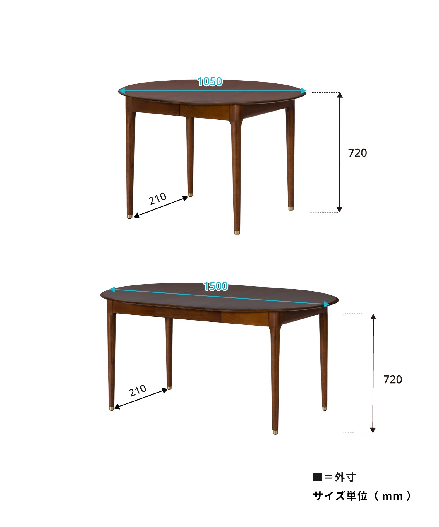 JULIE ROUND EXTENSION DINING TABLE