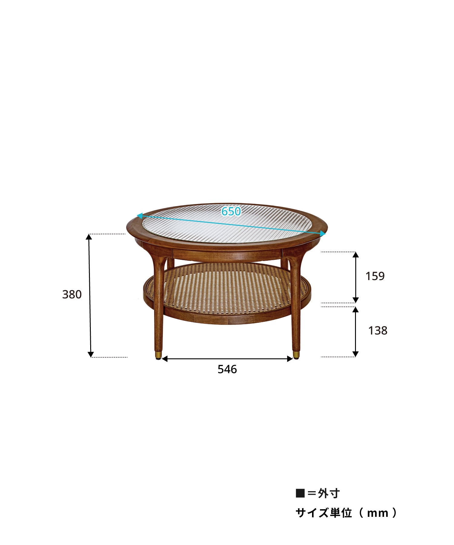 JULIE ROUND COFFEE TABLE