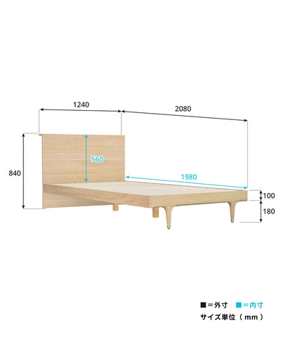 【予約・12月中旬入荷予定】JULIE BED FRAME WHITE OAK