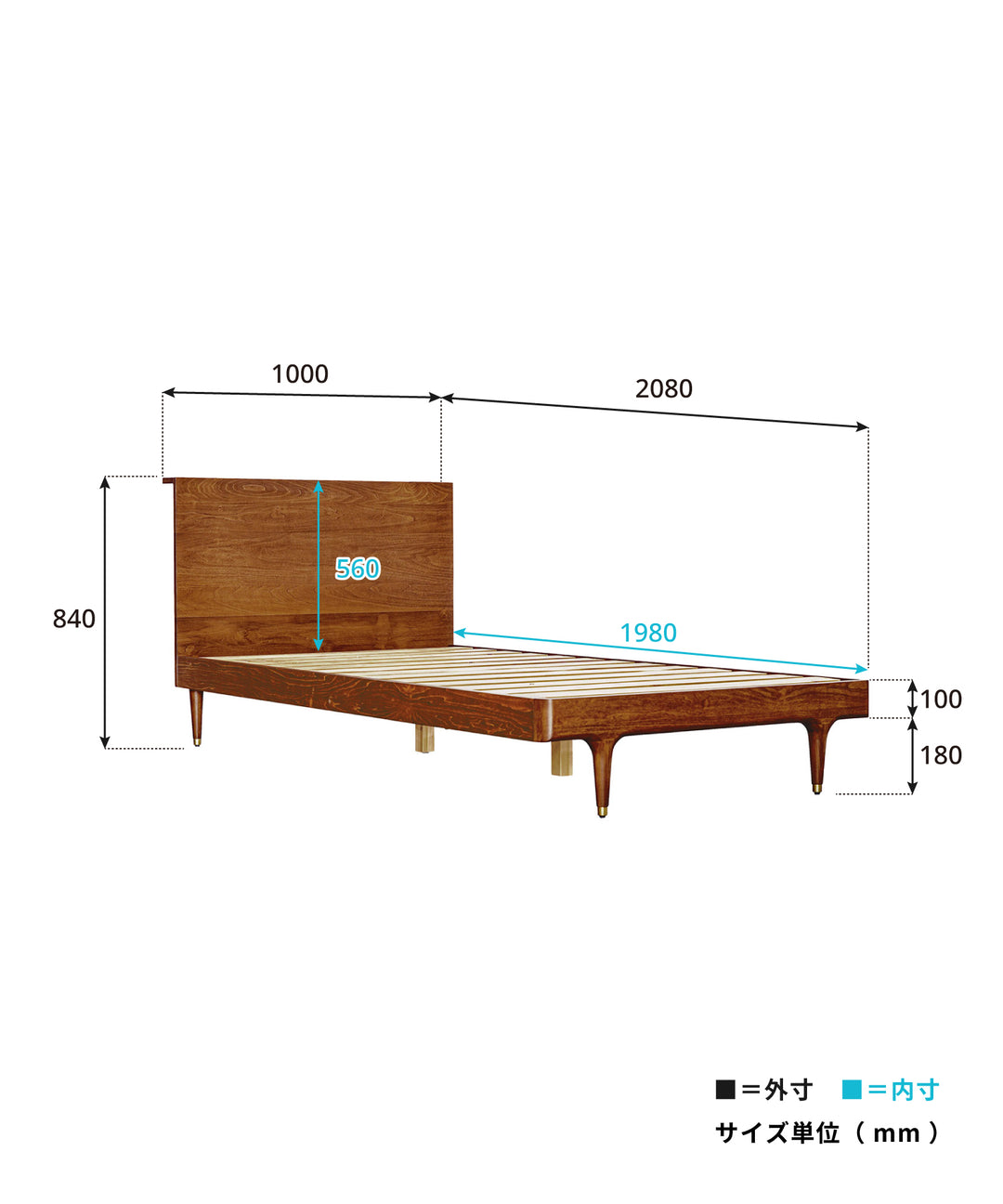 JULIE ベッドフレーム ダークブラウン - 北欧ヴィンテージ