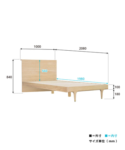 【予約・12月中旬入荷予定】JULIE BED FRAME WHITE OAK