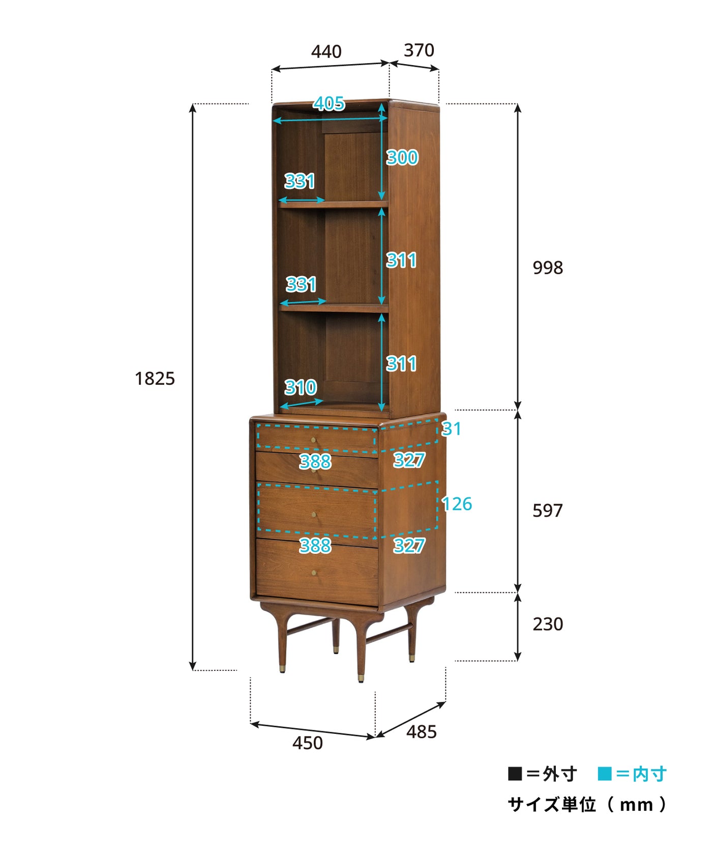 【予約商品・9月中旬入荷予定】JULIE SLIM BOOK CABINET