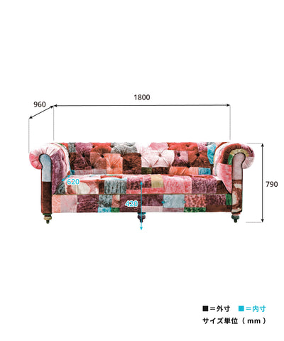 【受注生産品】 BENSINGTON 2.5P SOFA VELVET PATCHWORK BOHEM