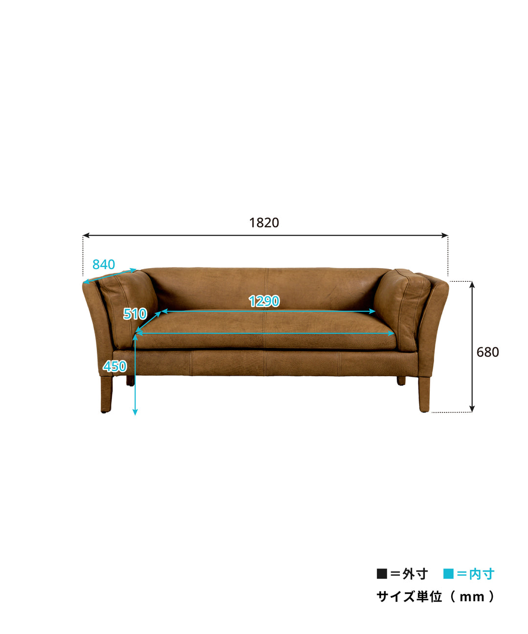 HALO（ハロー）WHITE HEAD 3P SOFA レザーソファ 3人掛け