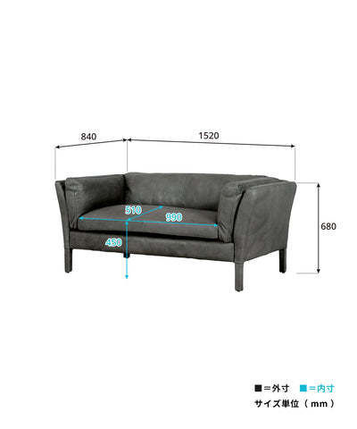 WHITE HEAD 2P SOFA