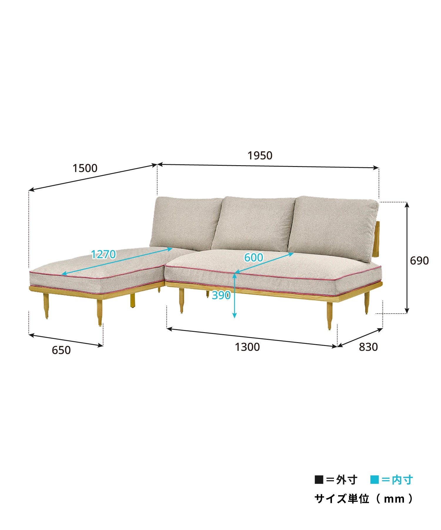 EPI 2P SOFA & COUCH SET SOFA OAK