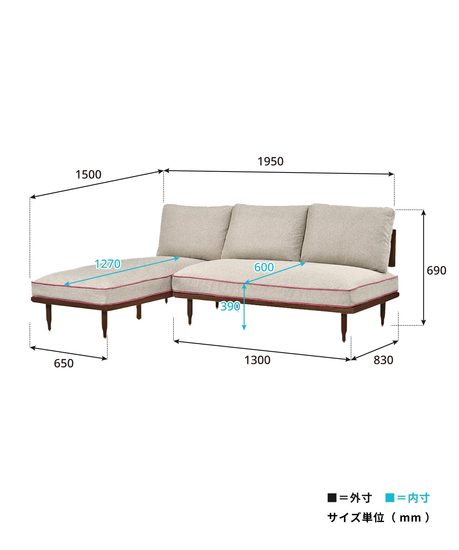 【予約・1月上旬入荷予定】EPI 2P SOFA & COUCH SOFA SET WALNUT