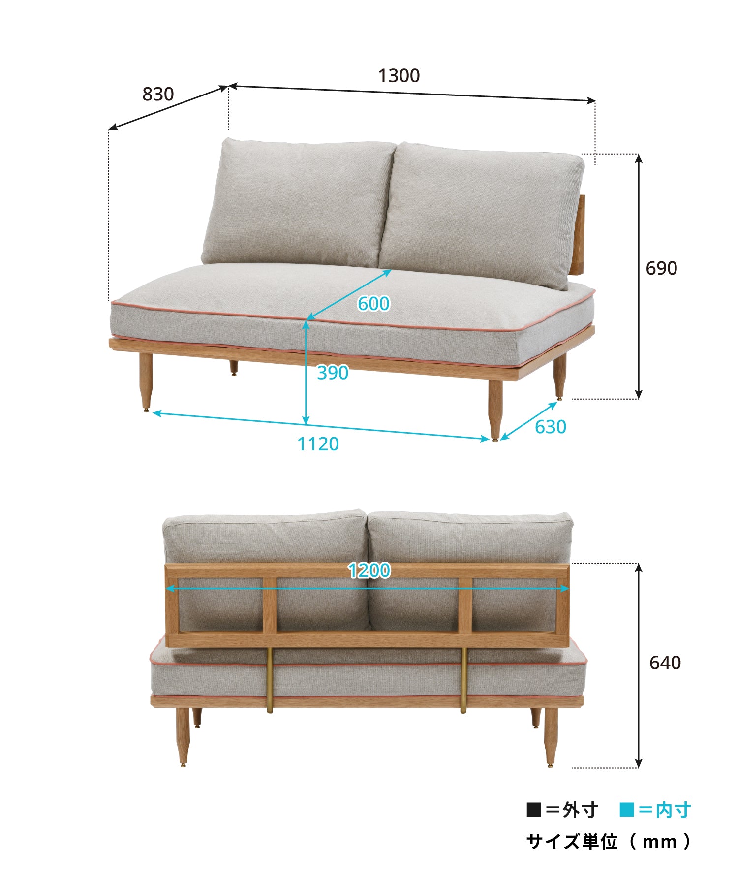 EPI 2P SOFA OAK