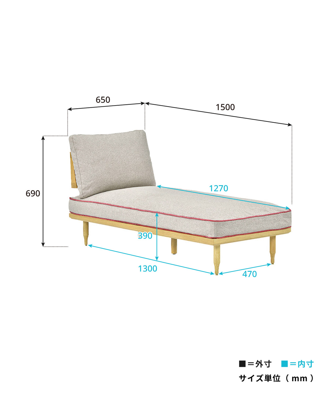 ecruxe（エクリュクス）EPI COUCH SOFA OAK | 多機能なカウチソファ