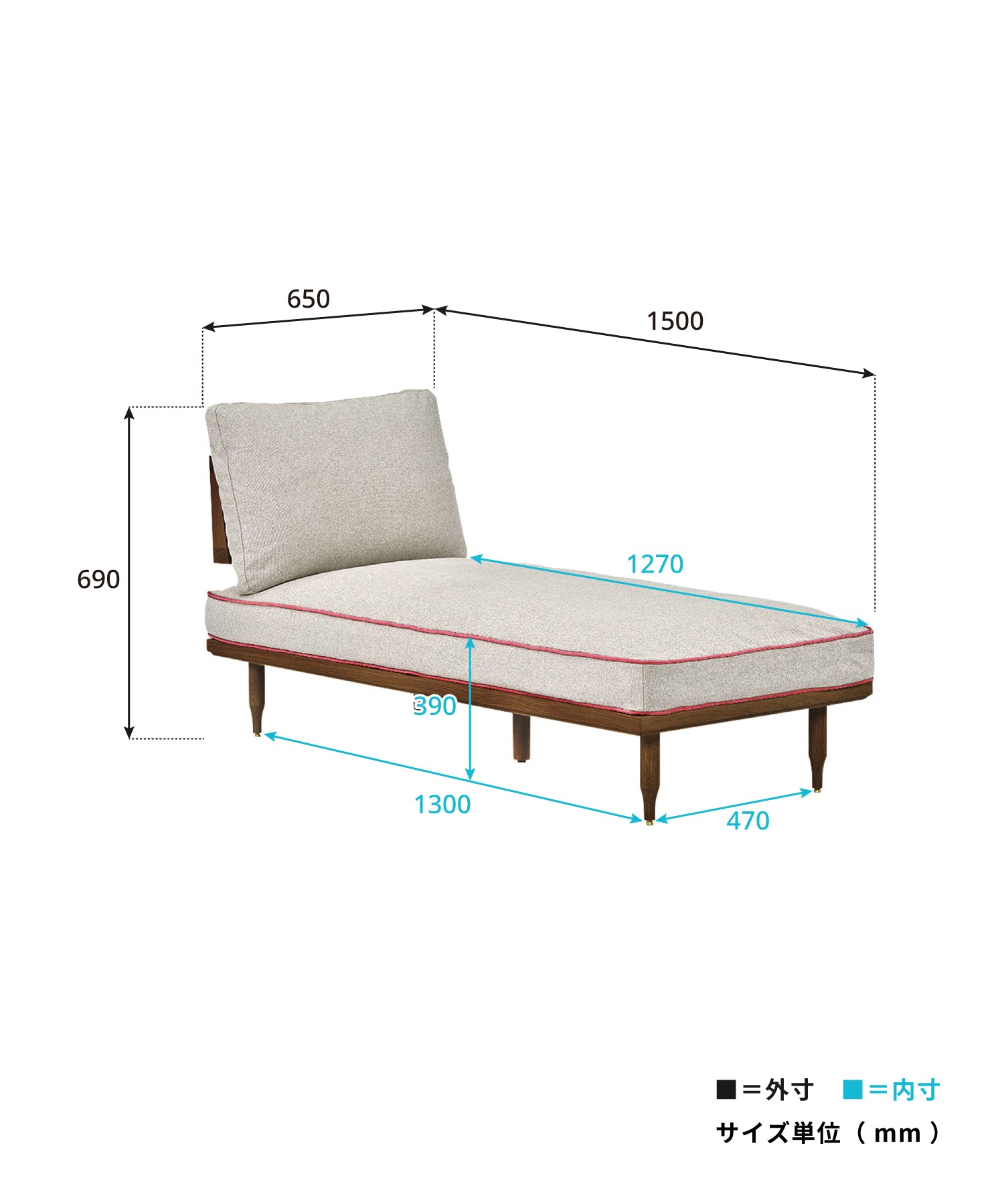【予約・1月上旬入荷予定】EPI COUCH SOFA WALNUT