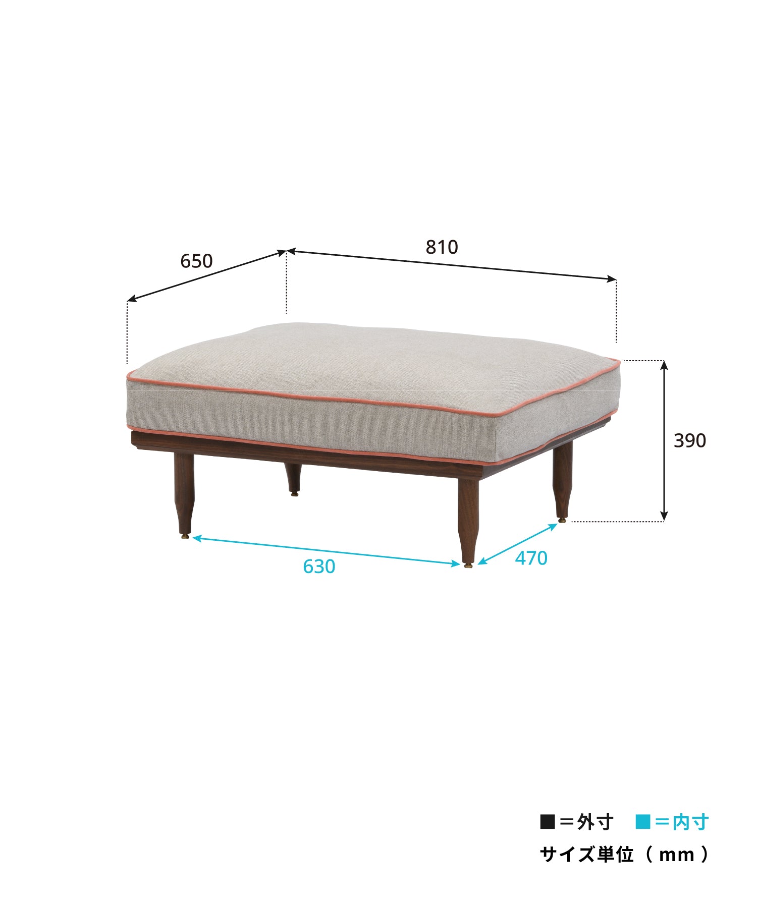 EPI OTTOMAN WALNUT