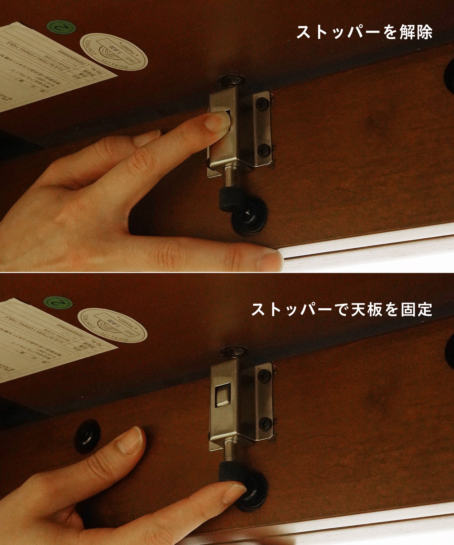 JULIE BUTTERFLY DINING TABLE