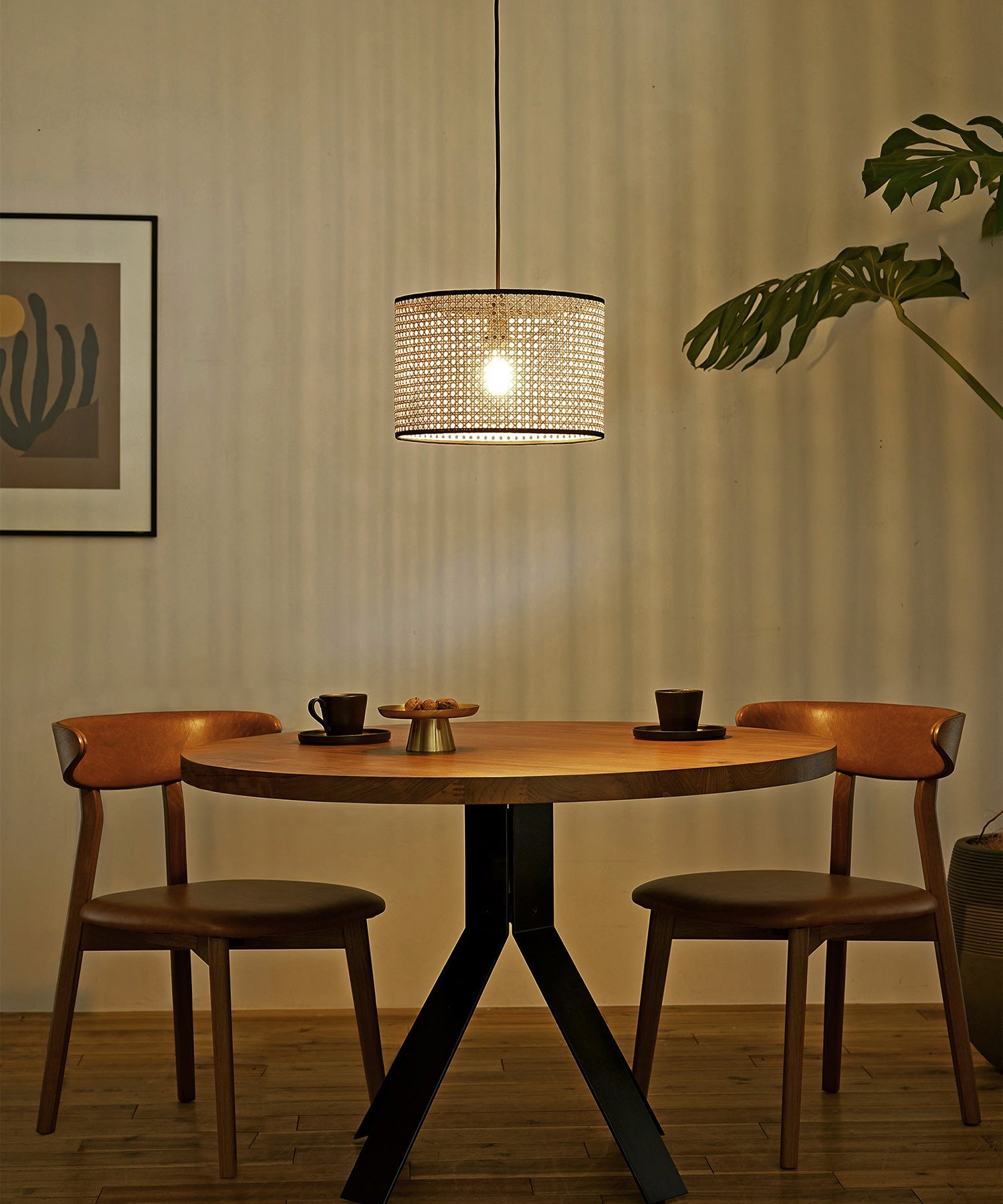 HEMMING PENDANT LAMP