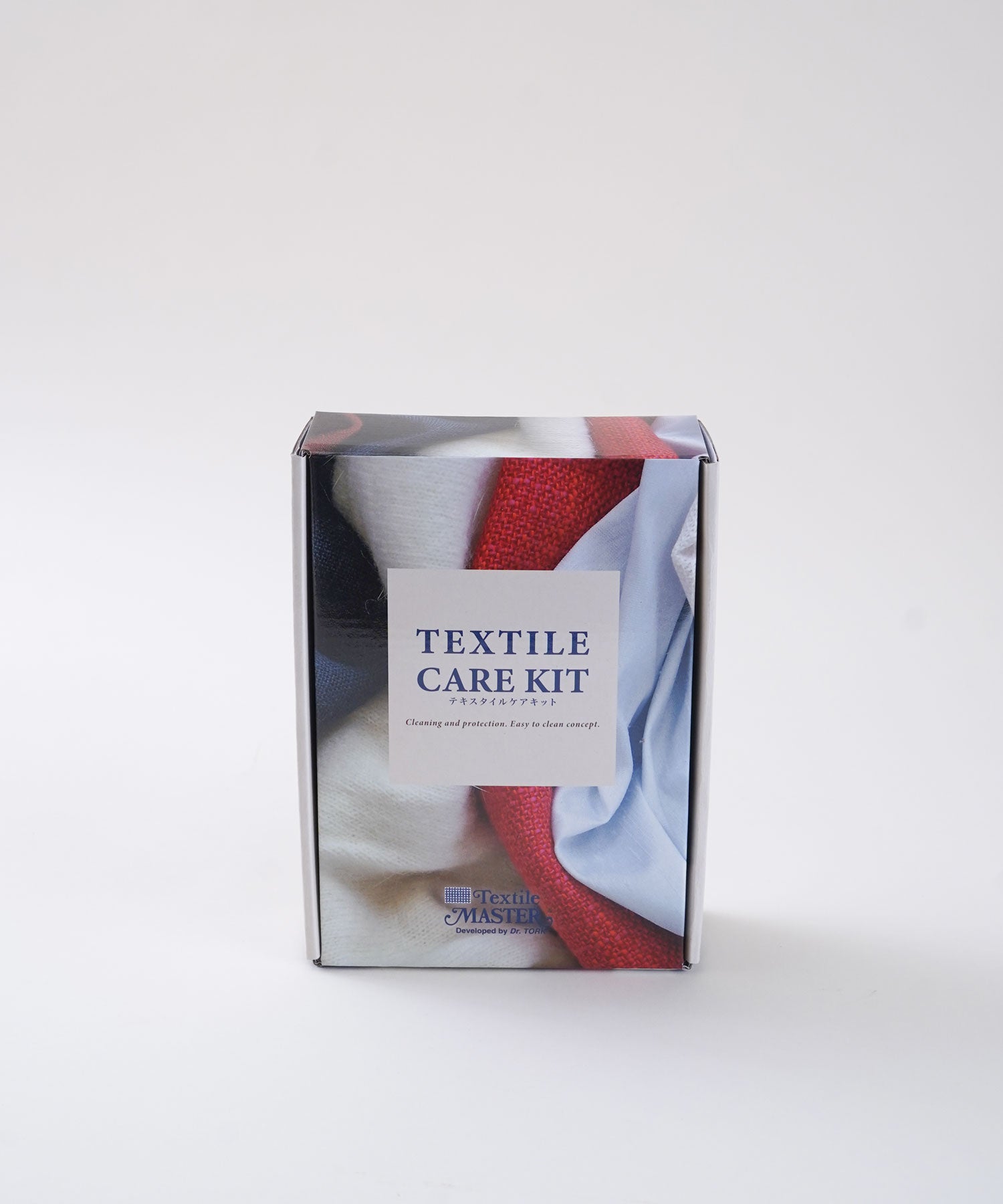 テキスタイルケアキット