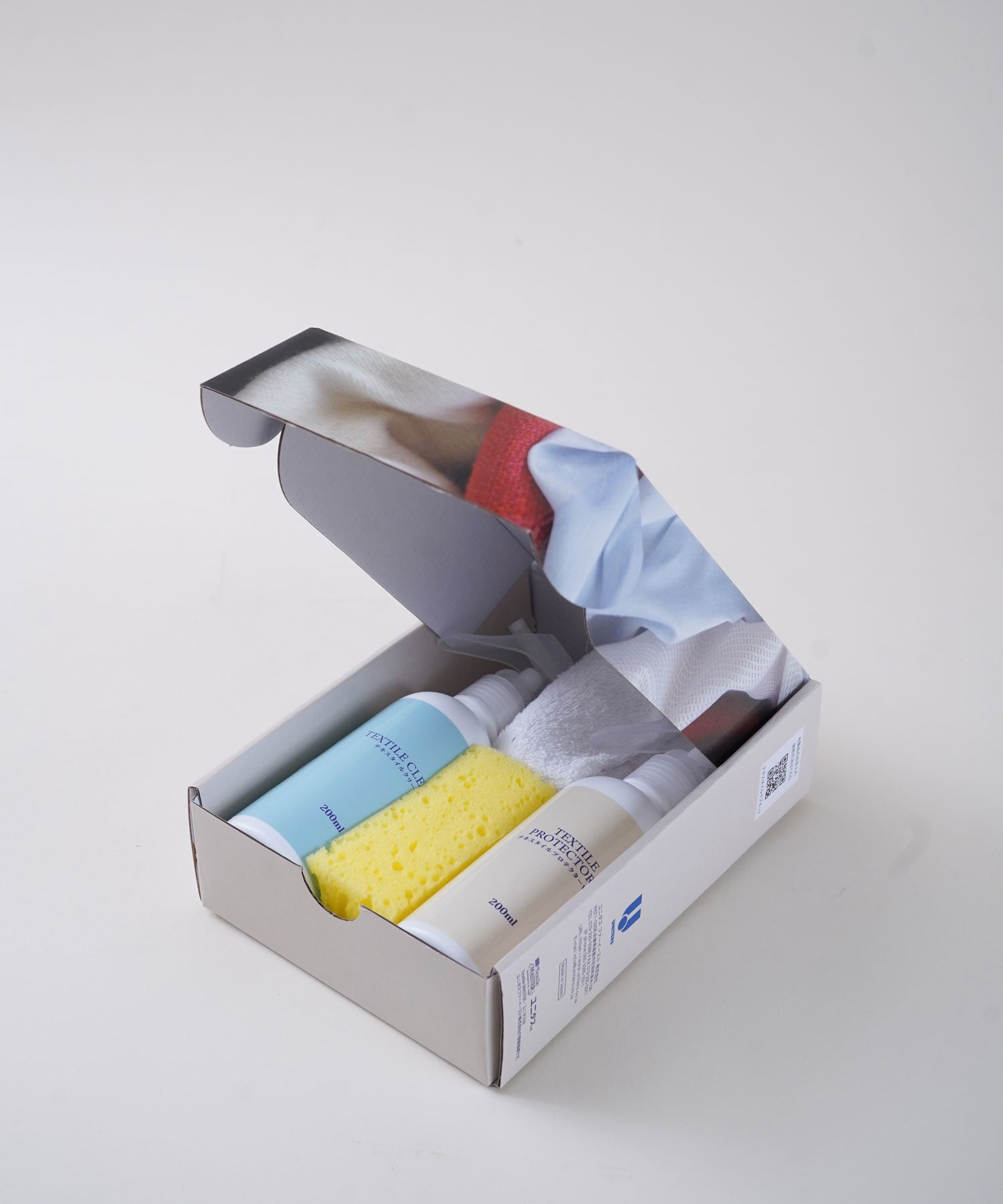 テキスタイルケアキット