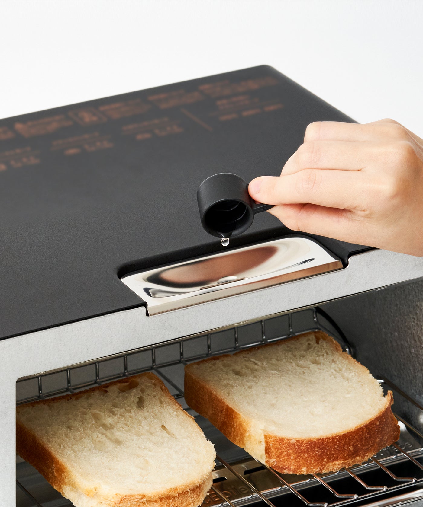 【BALMUDA（バルミューダ）】 The Toaster